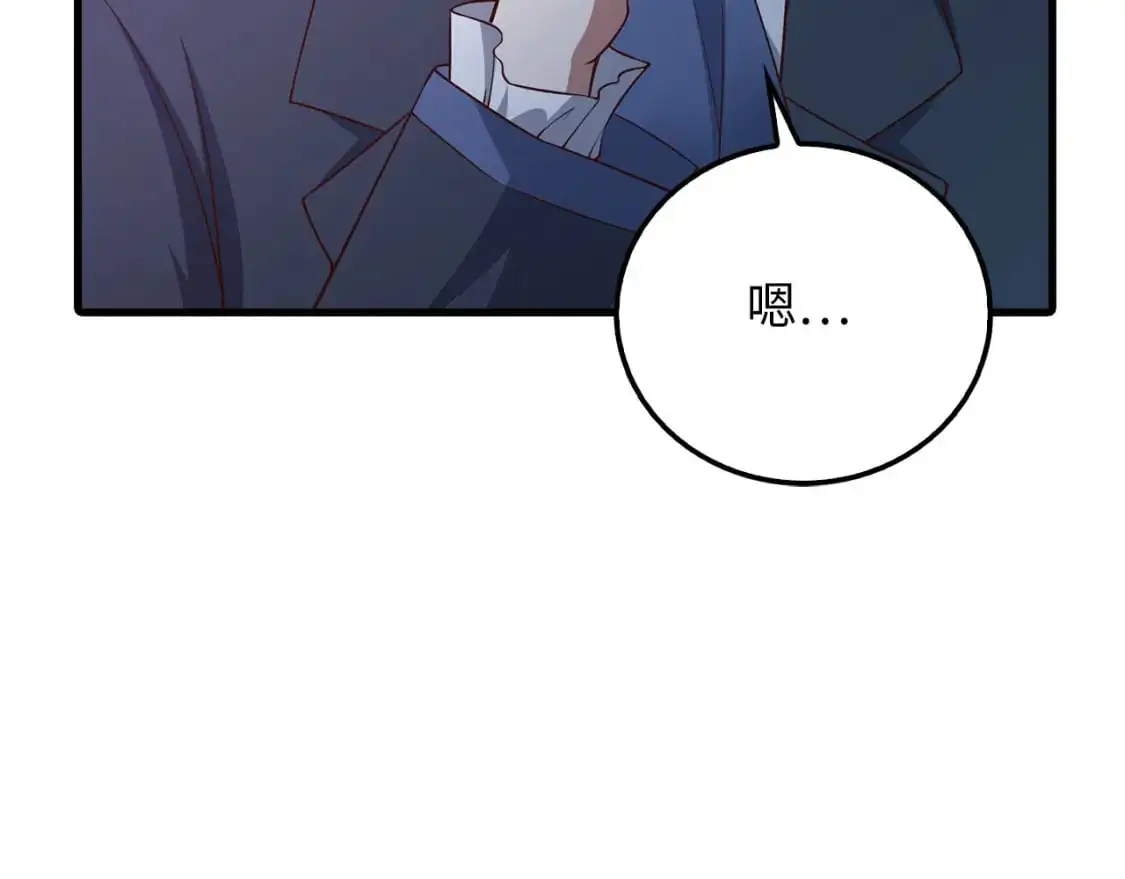 第100话 偷袭116