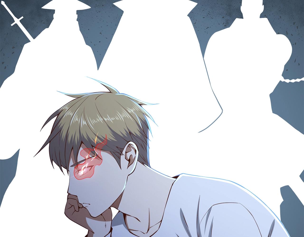 第59话 锋利的剑153