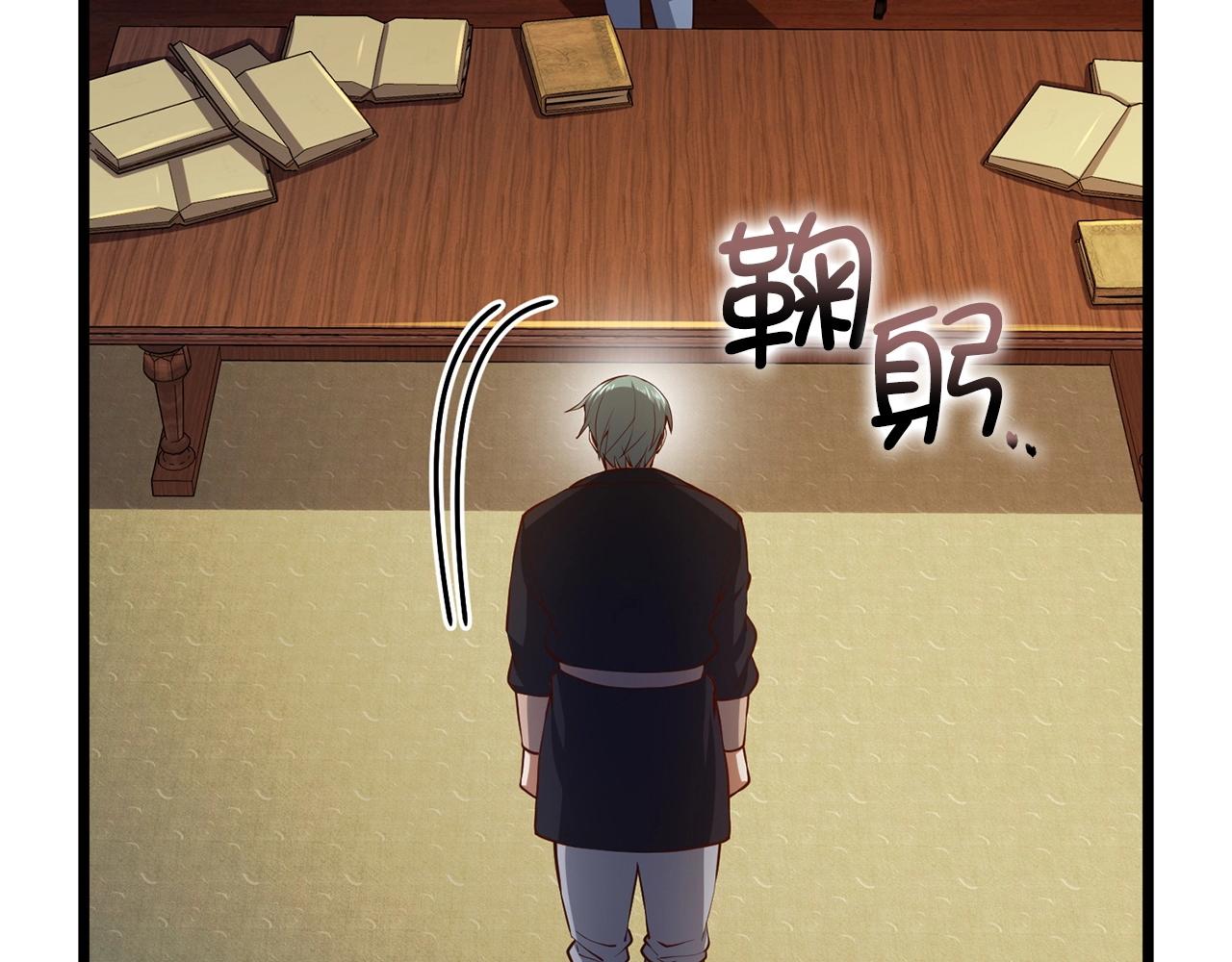 第57话 策反111