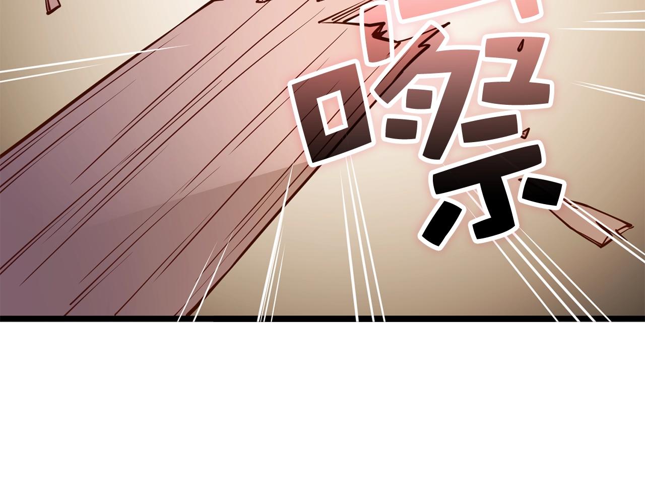 第83话 艾伦，接招吧6