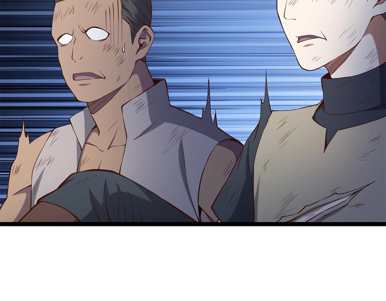 第56话 有用之人136