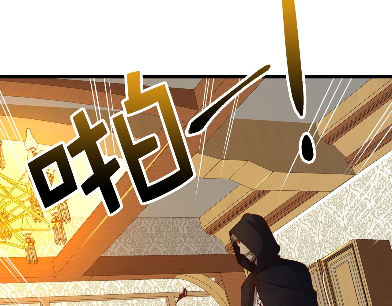 第51话 不朽的纪录106