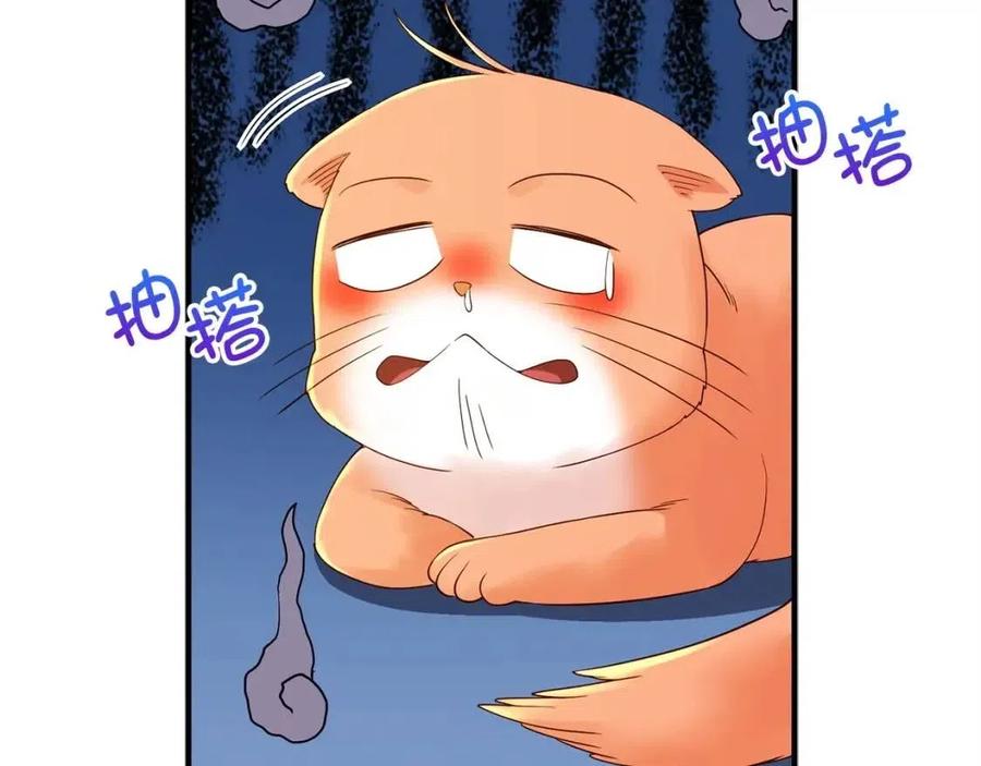 第39话 水军门59