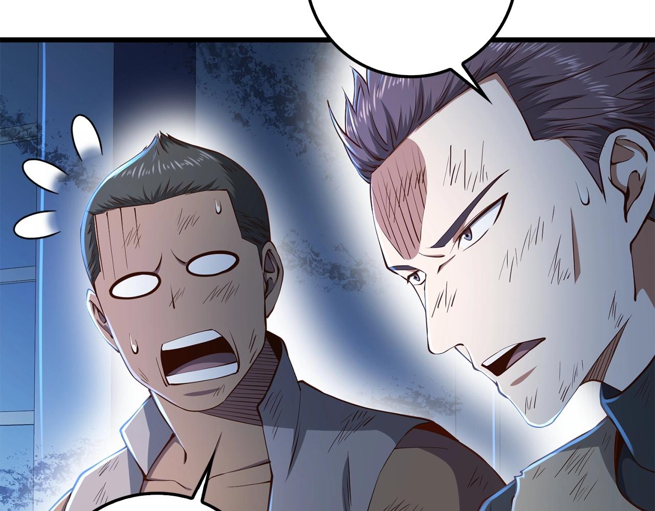 第57话 策反21