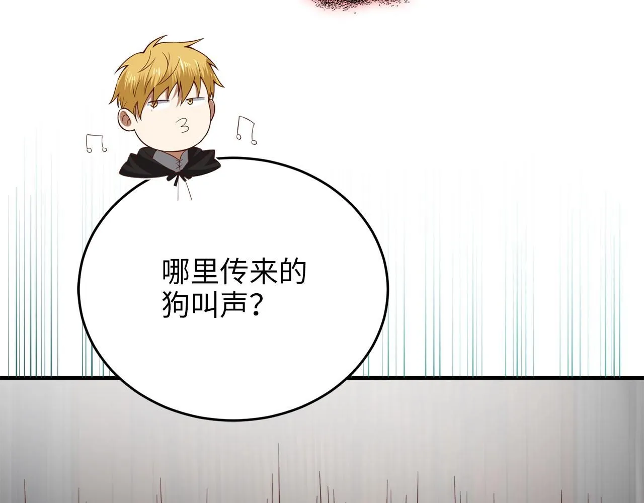 第96话 降服恶魔183