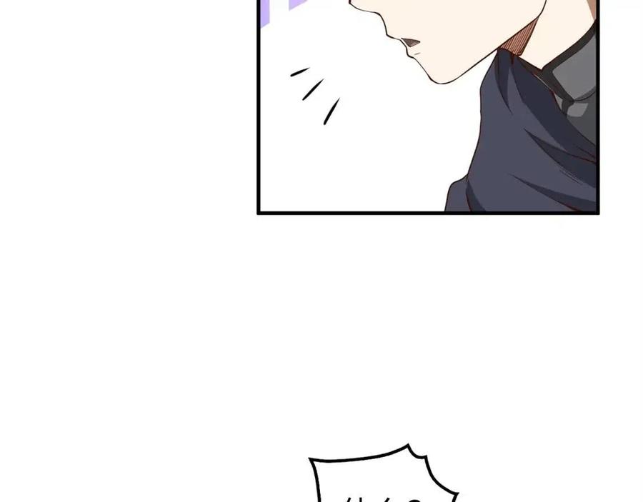 第44话 一天时间54
