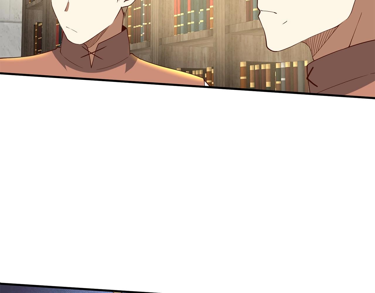 第32话 隐身跟踪145