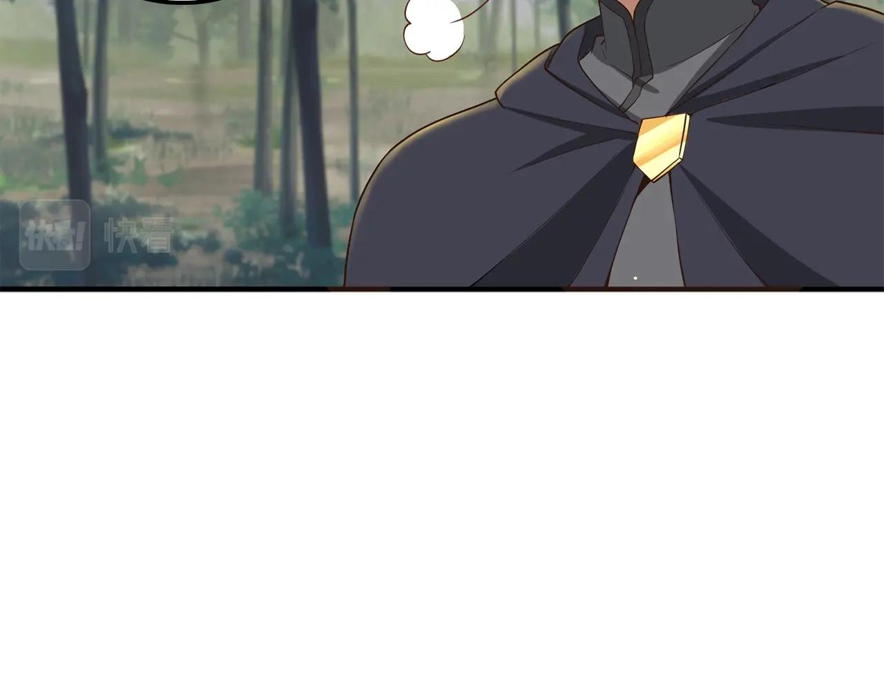 第30话 宠物贴贴109