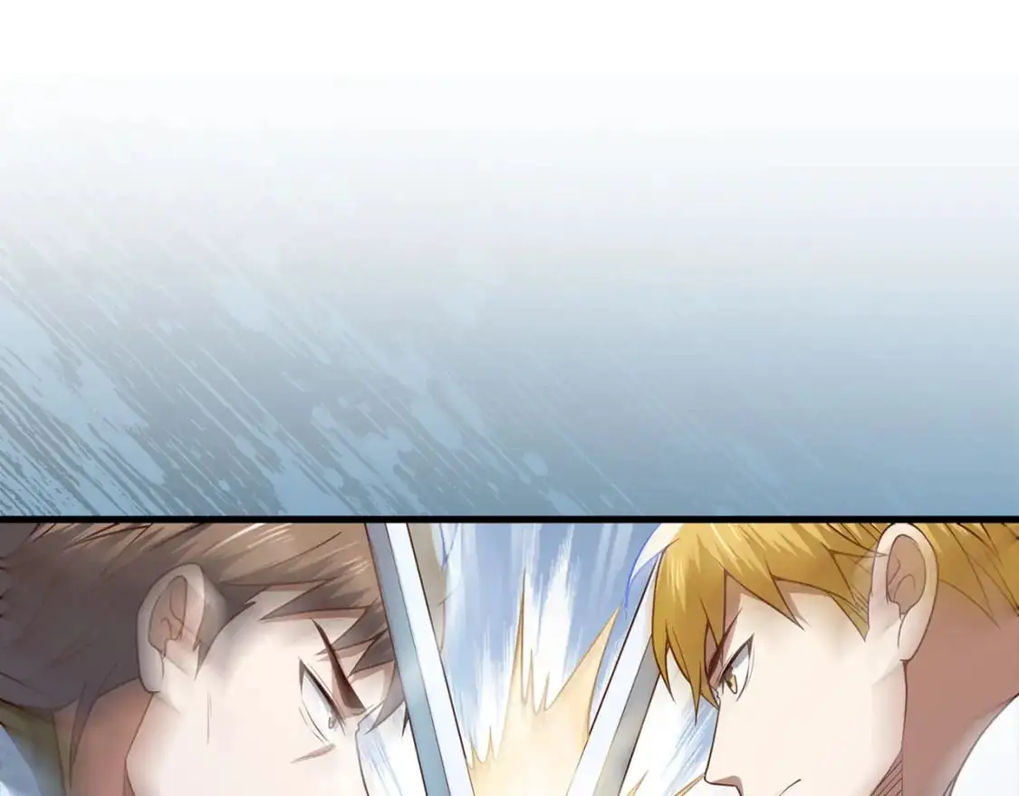 第104话 心魔24