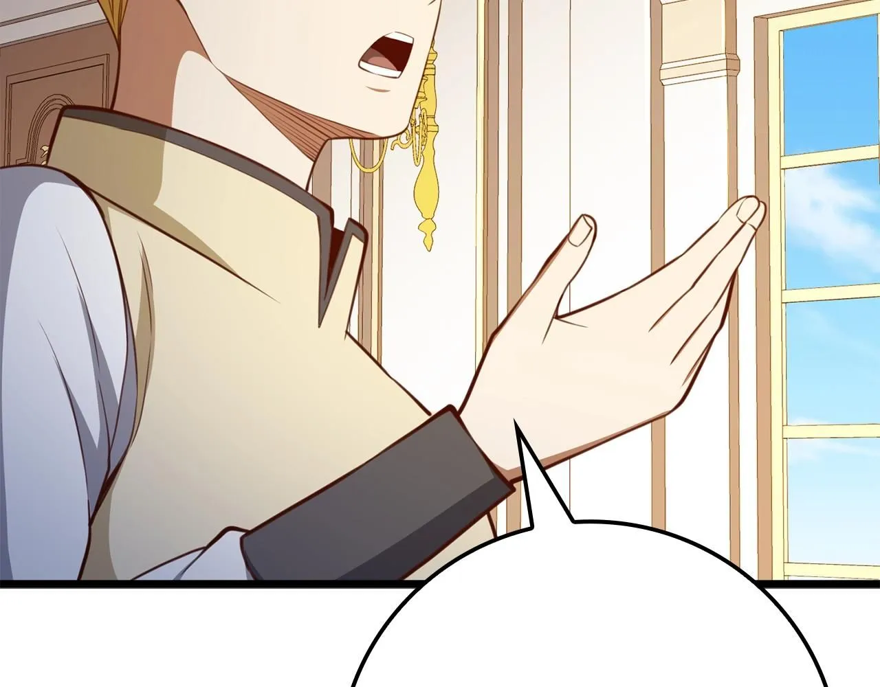 第85话 南部狂女132