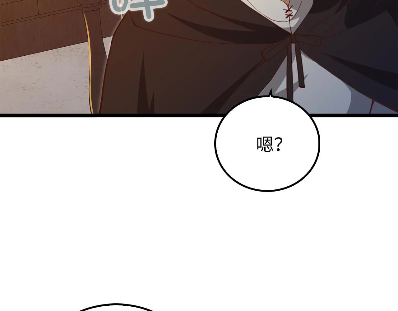 第93话 诬陷28