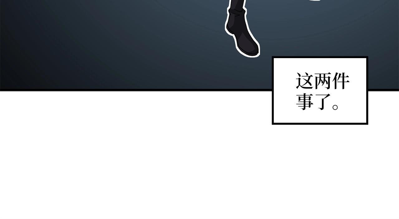 第26话 神奇的蛋38