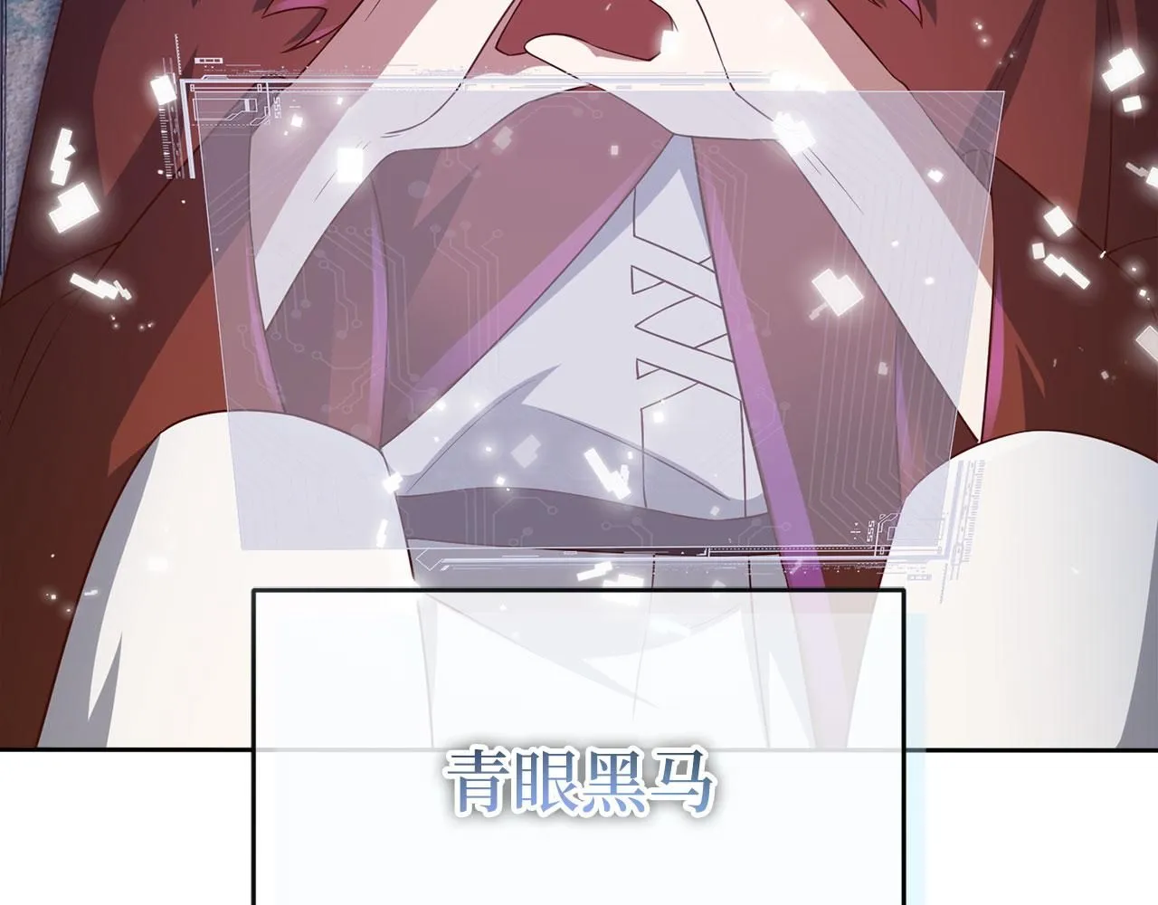 第96话 降服恶魔54