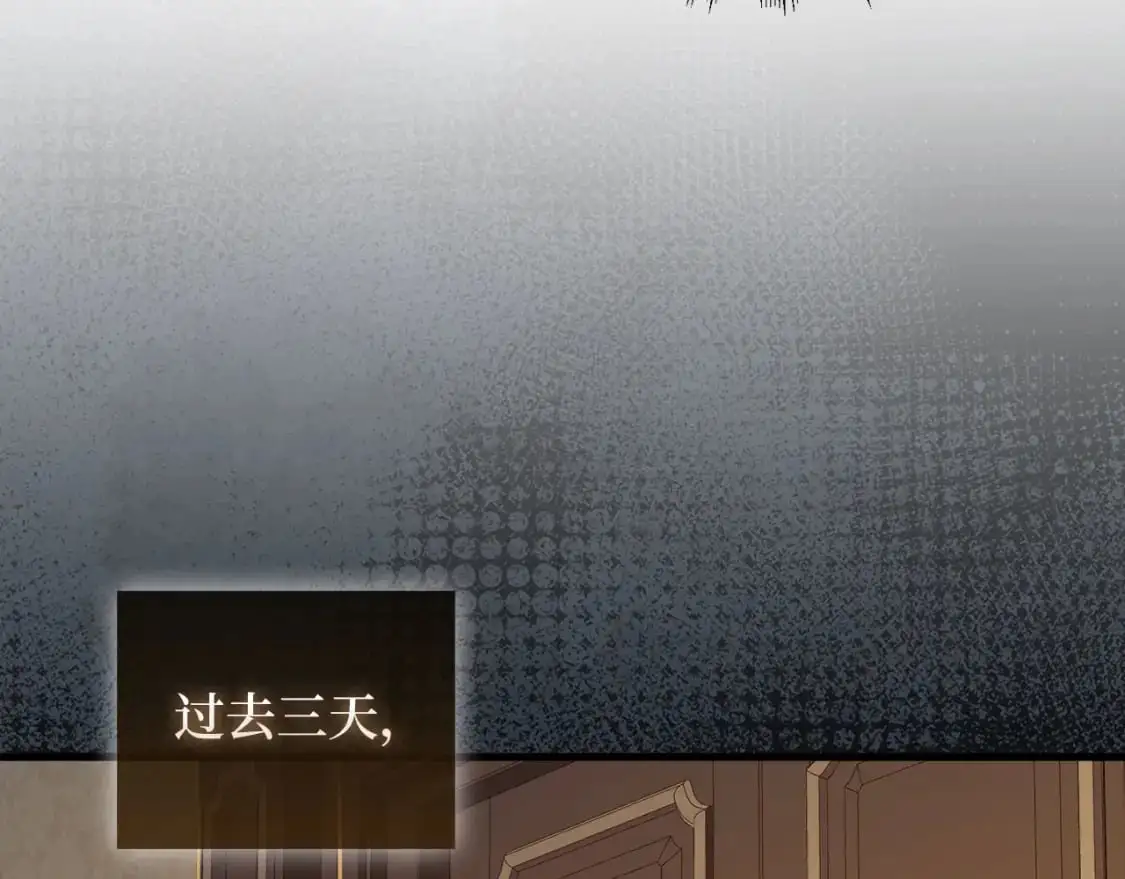 第111话 另有阴谋131