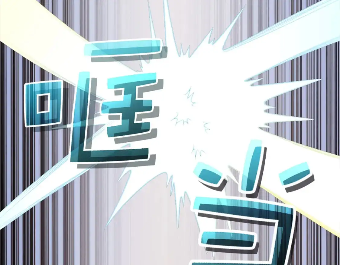 第104话 心魔39