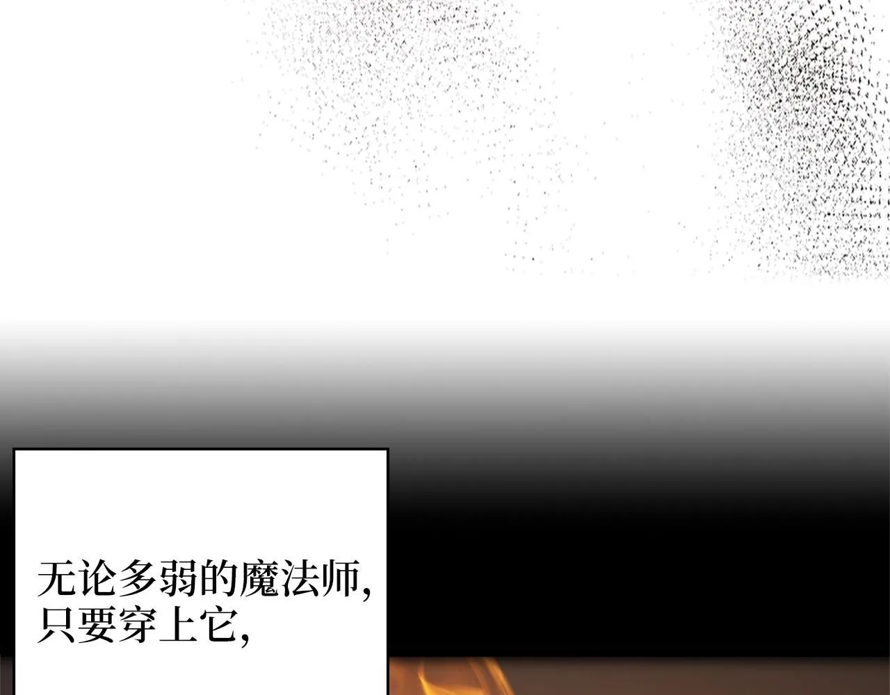 第87话 作弊大王134