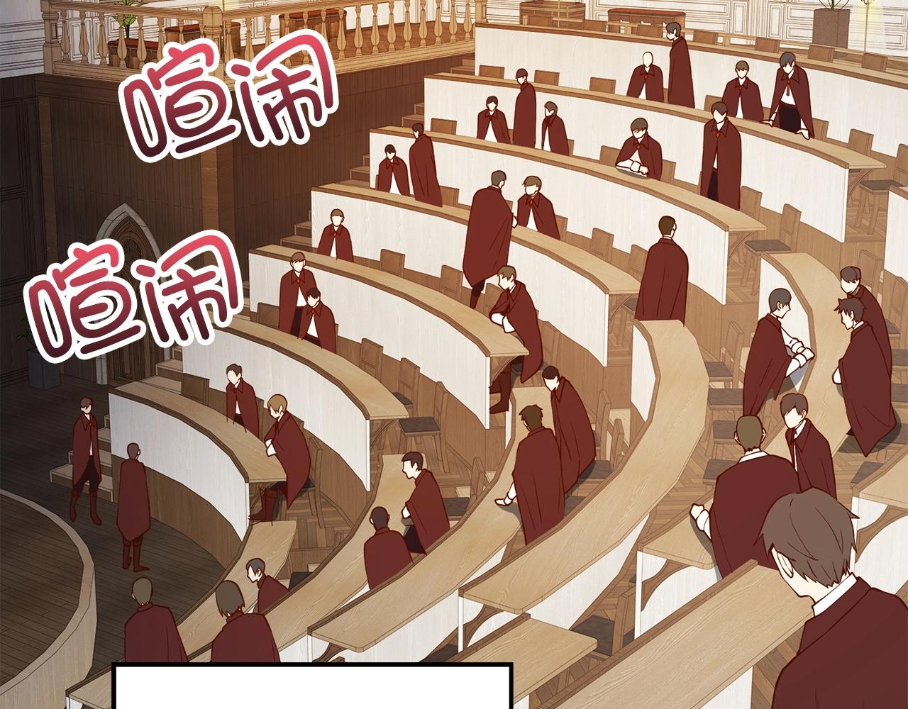 第46话 5分112