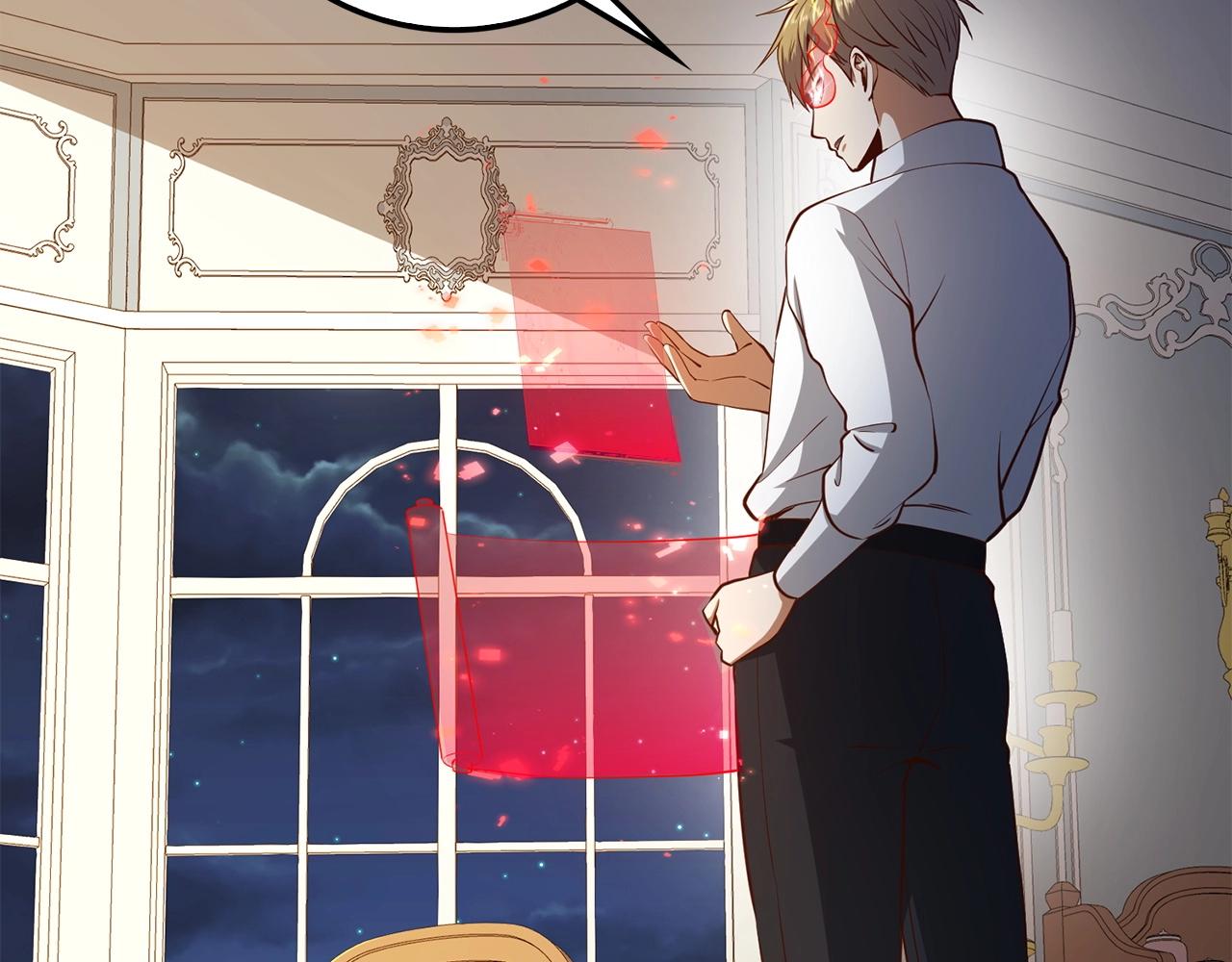 第54话 玉面金龙138