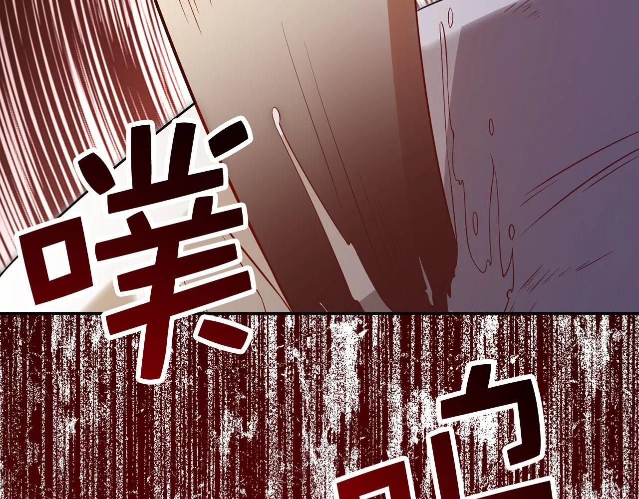 第95话 恶魔降临117