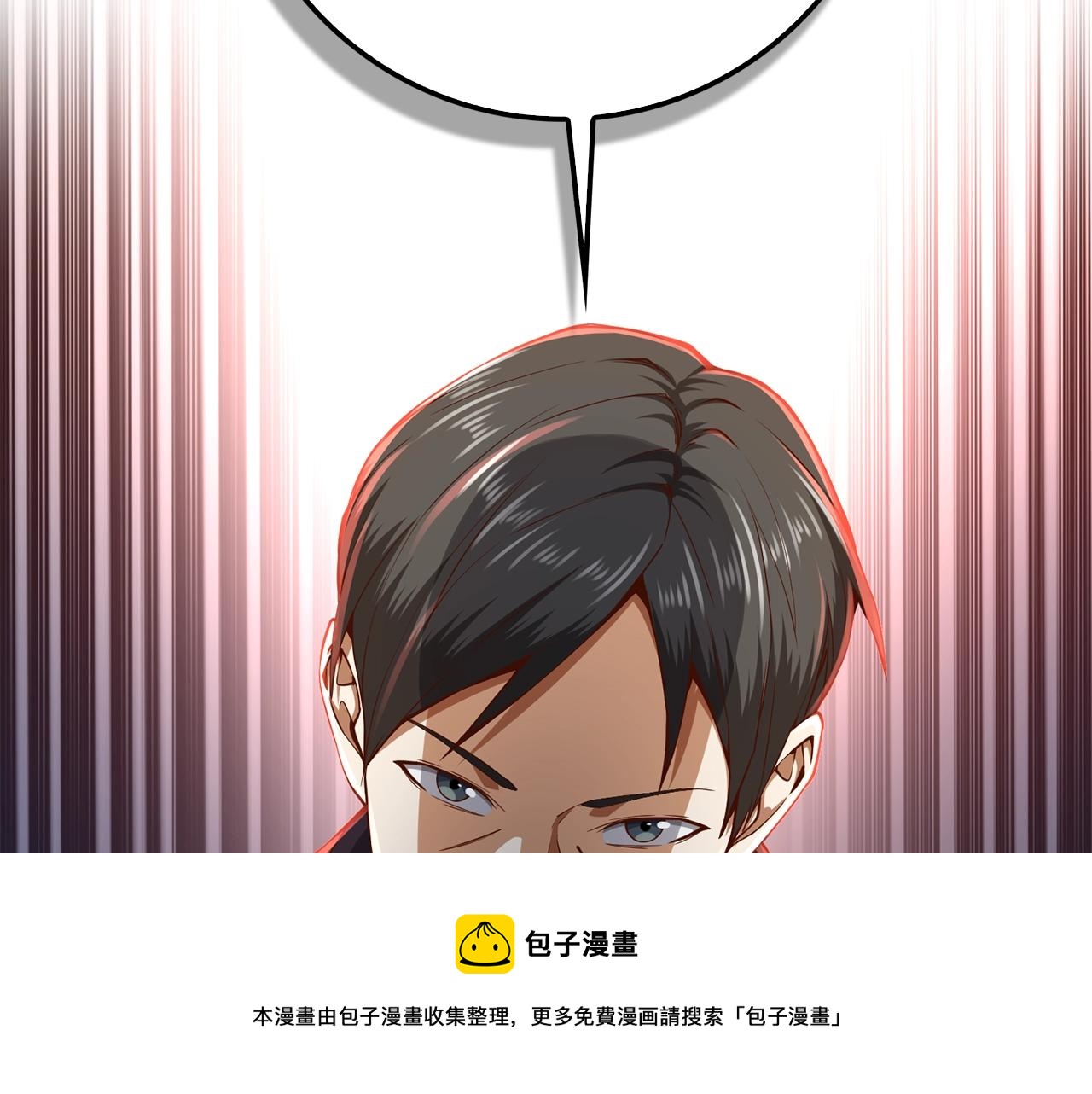第60话 审讯180