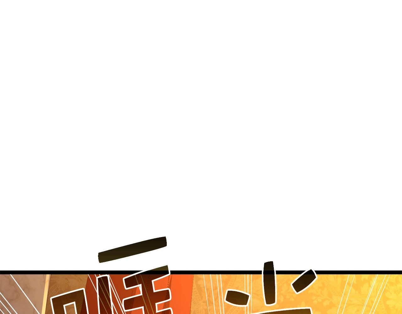 第68话 教诲81