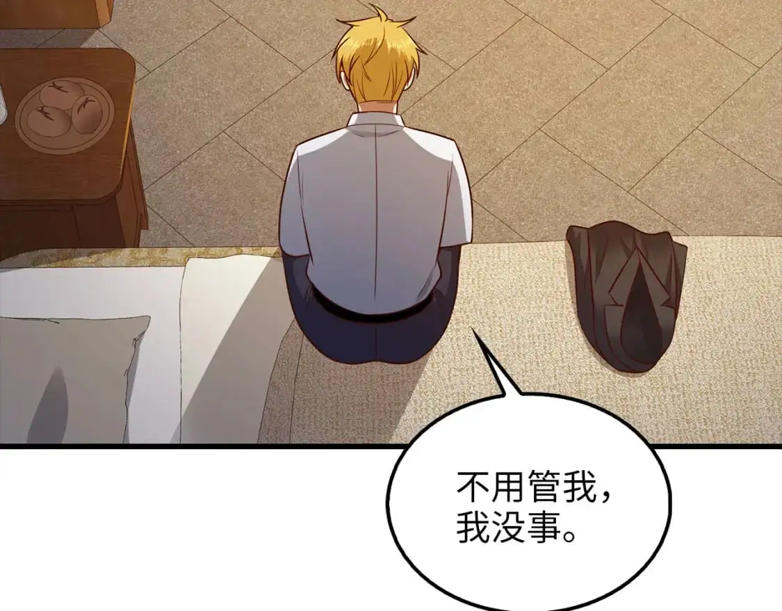 第114话 英雄的蒸发92