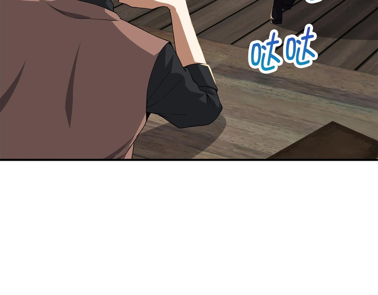 第33话 罪魁祸首38