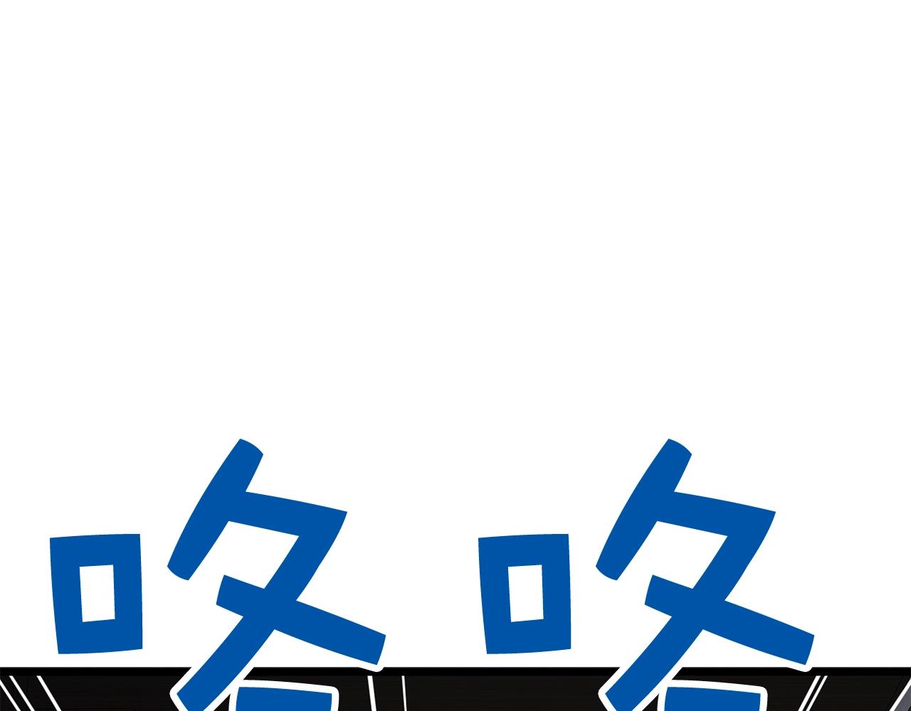第64话 万物商店47