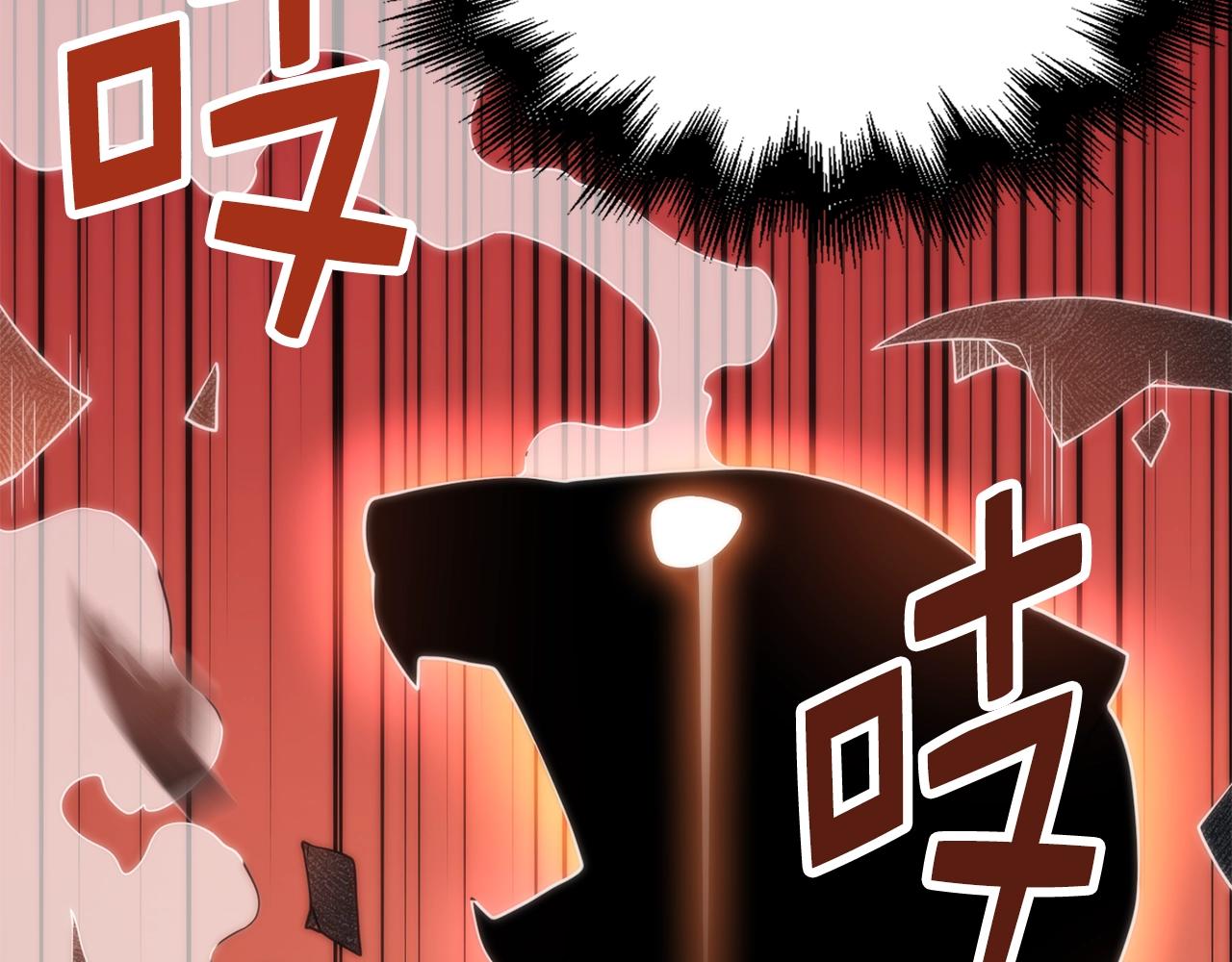 第29话 破壳159