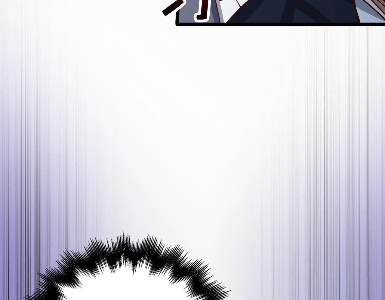 第70话 皇室骑士团6
