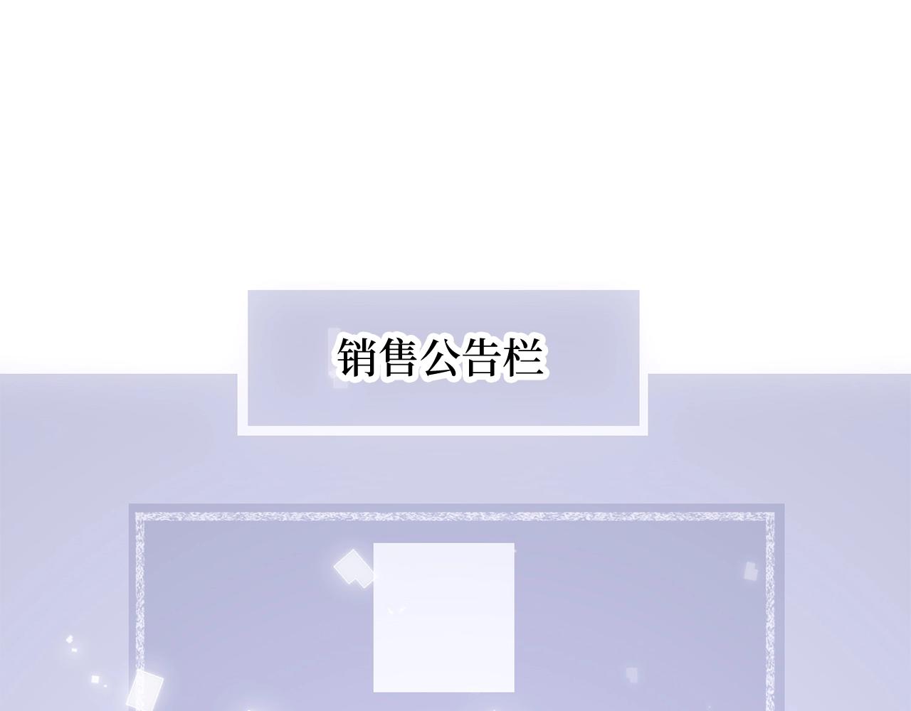 第77话 魔剑师177