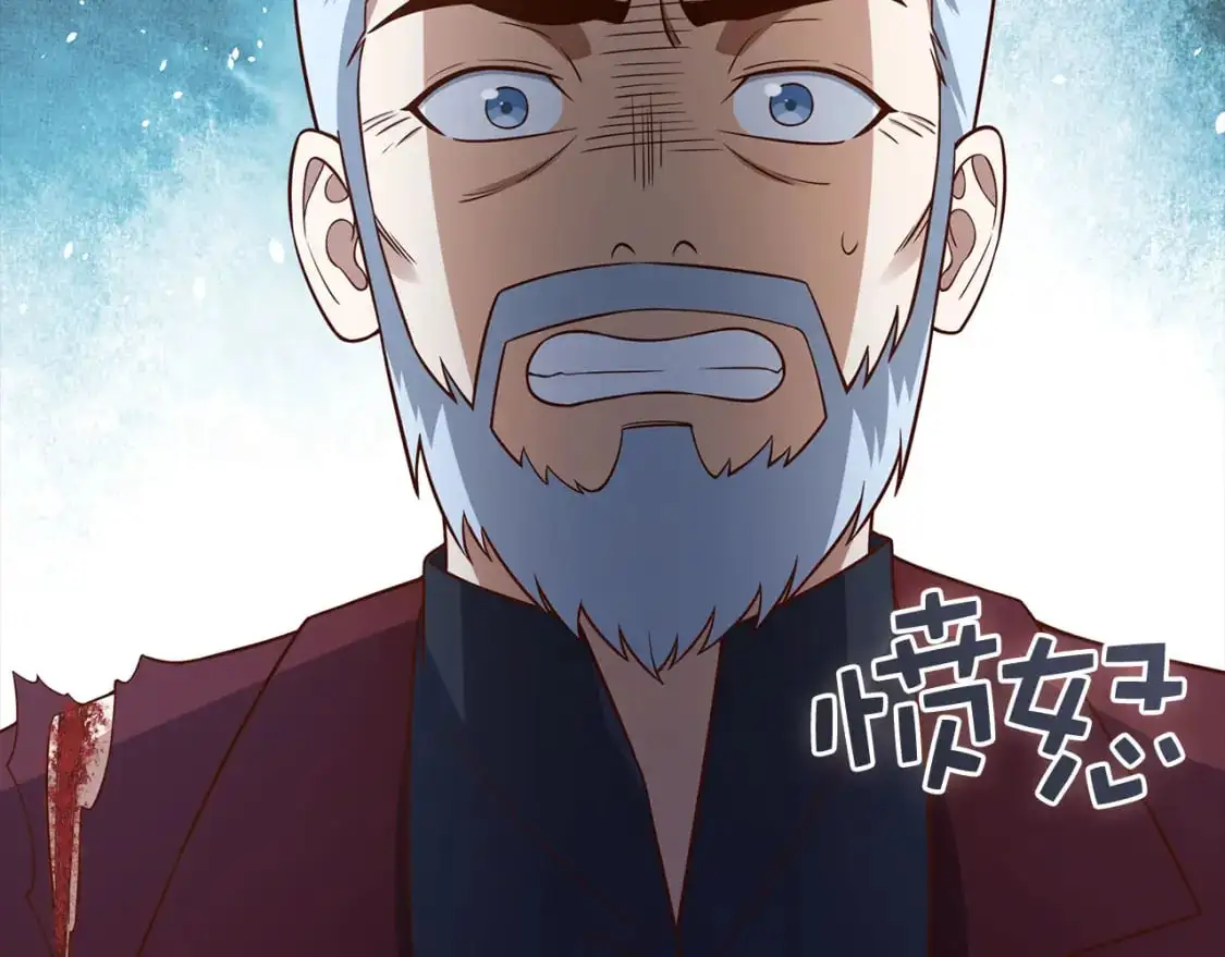 第109话 反败为胜206