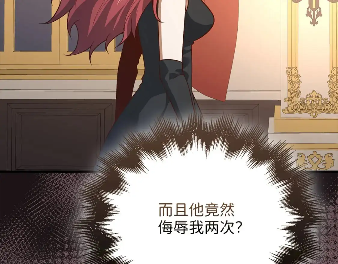 第107话 提出对决102