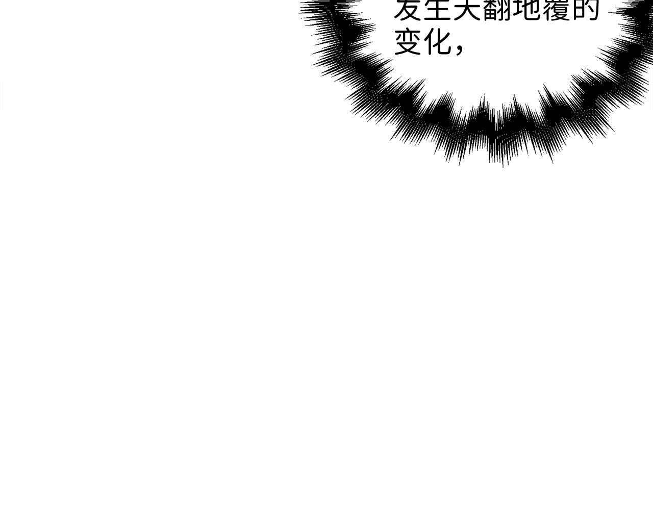 第68话 教诲184