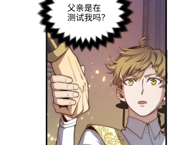 第4话 密库69