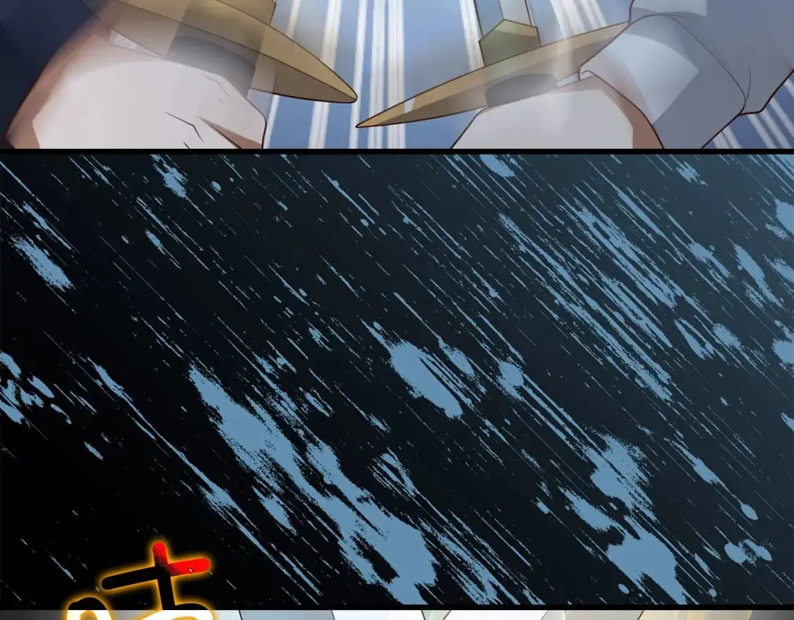 第104话 心魔26