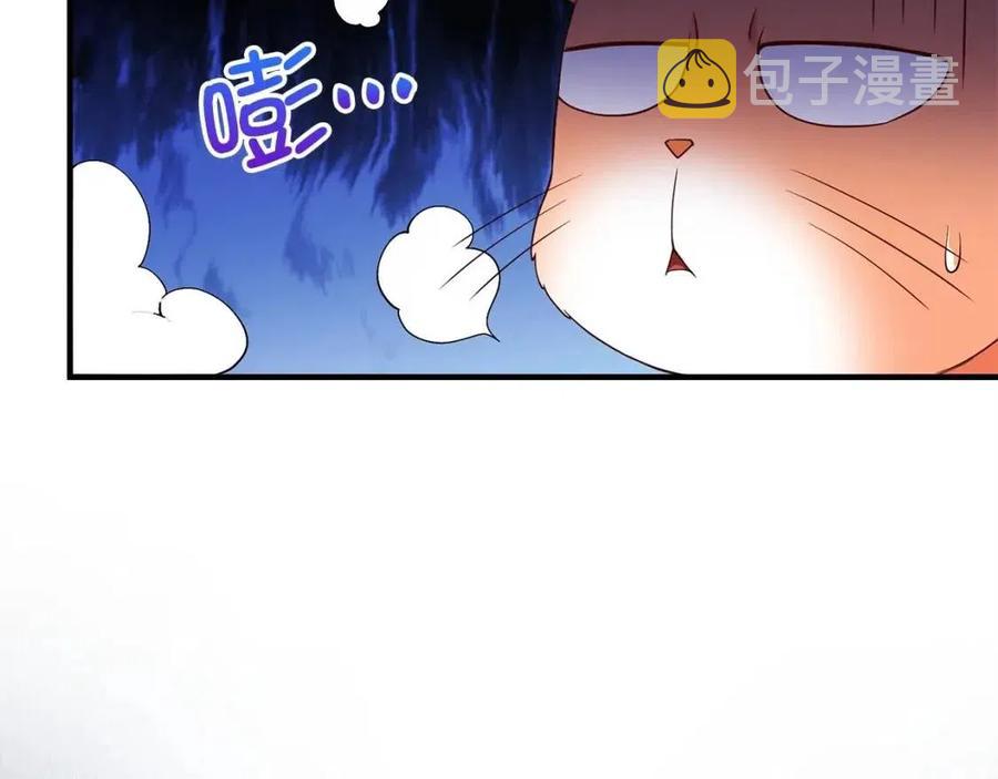 第39话 水军门44