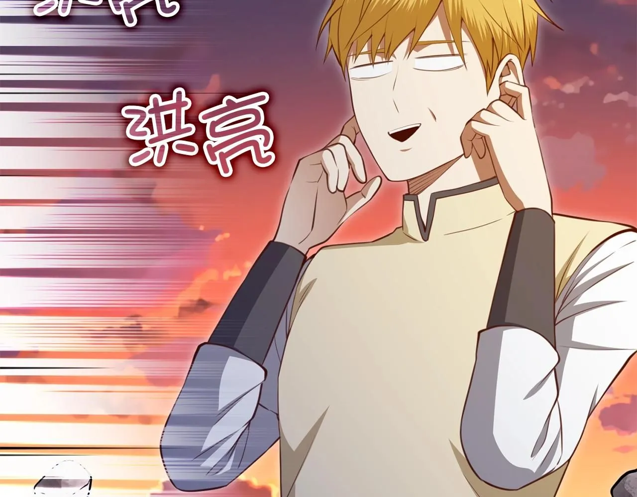 第86话 疯狂的事184