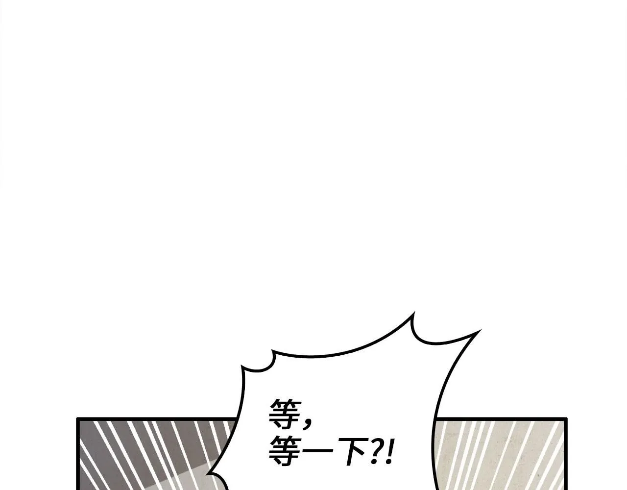 第95话 恶魔降临110
