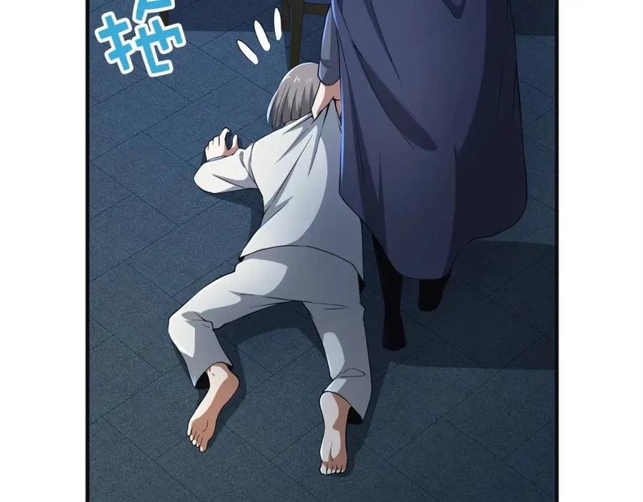 第36话 必杀144