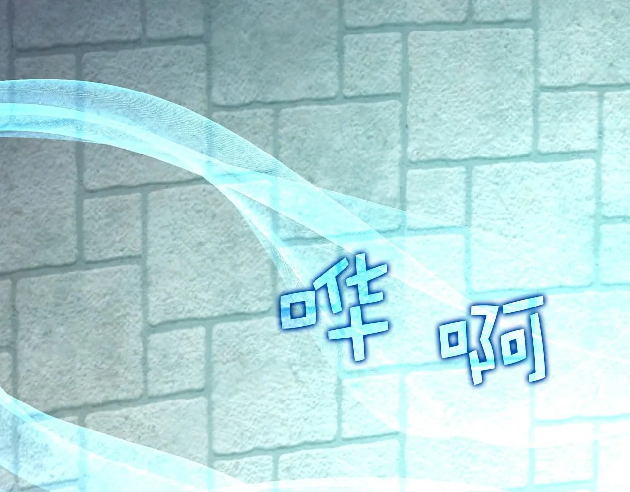 第91话 拉拢14
