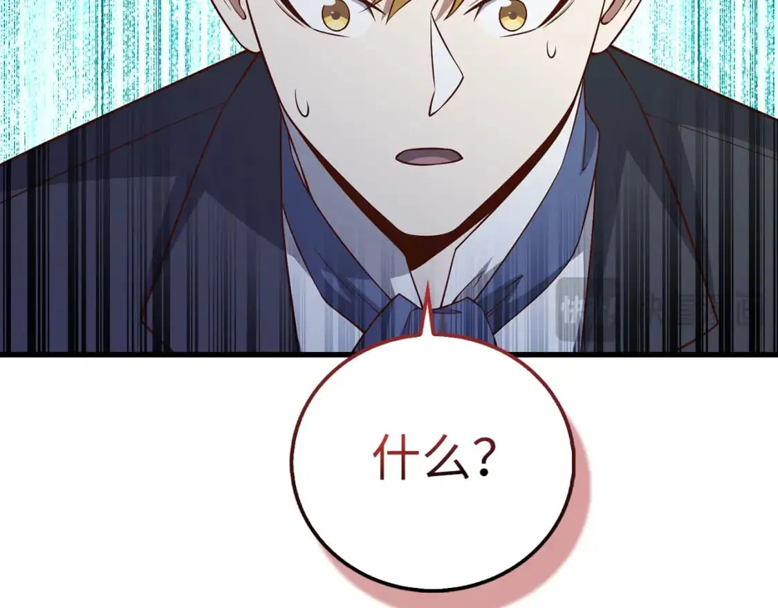 第101话 合作51