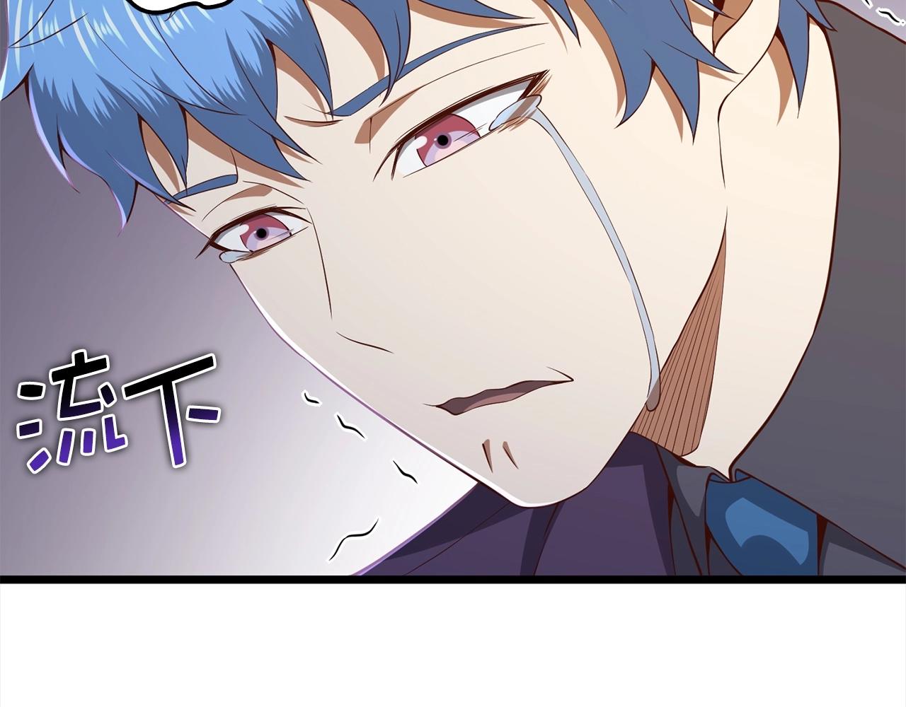 第72话 扶持65