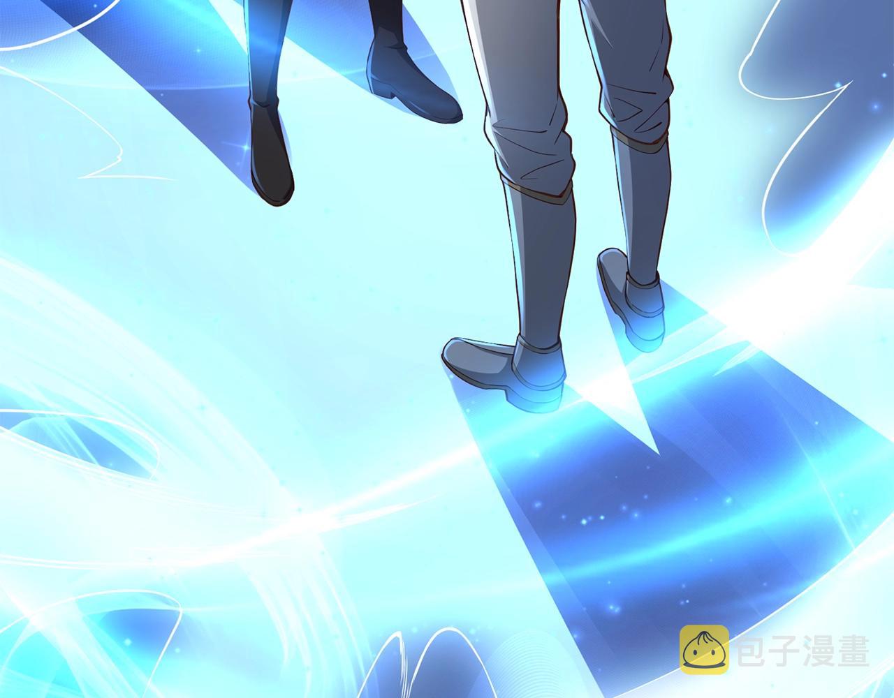 第61话 盘问203