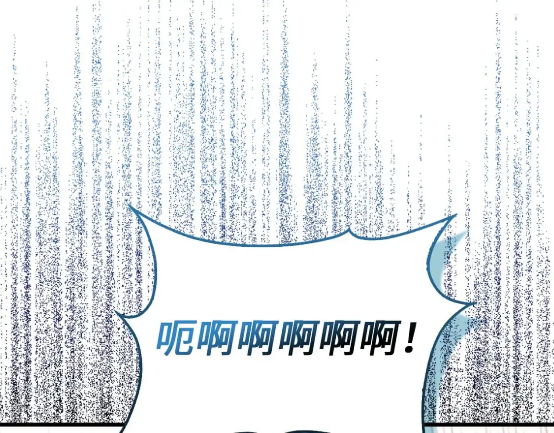 第109话 反败为胜98