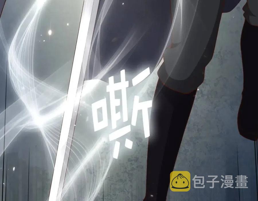 第37话 复仇的快感12