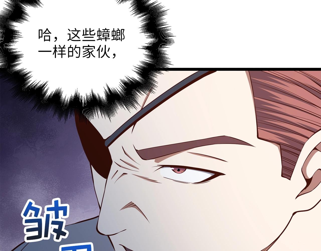 第57话 策反102