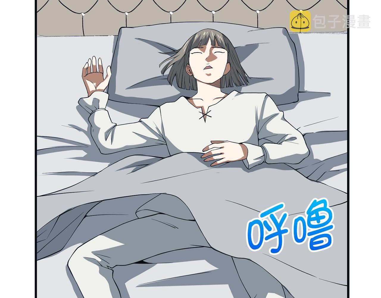第35话 深夜拜访157