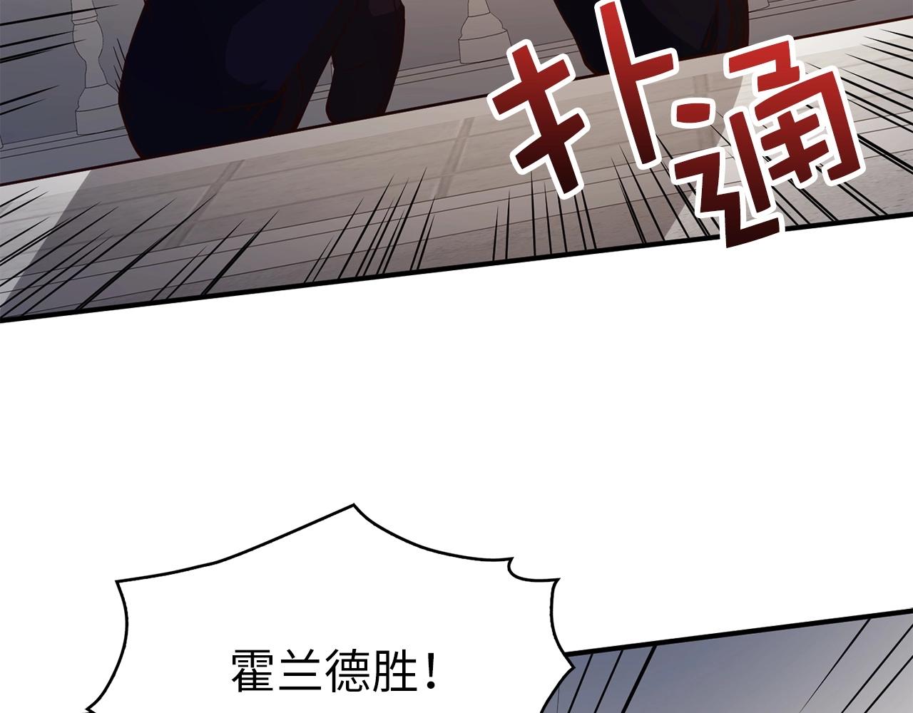 第46话 5分165