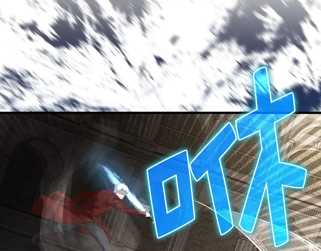 第108话 传说级VS英雄级194